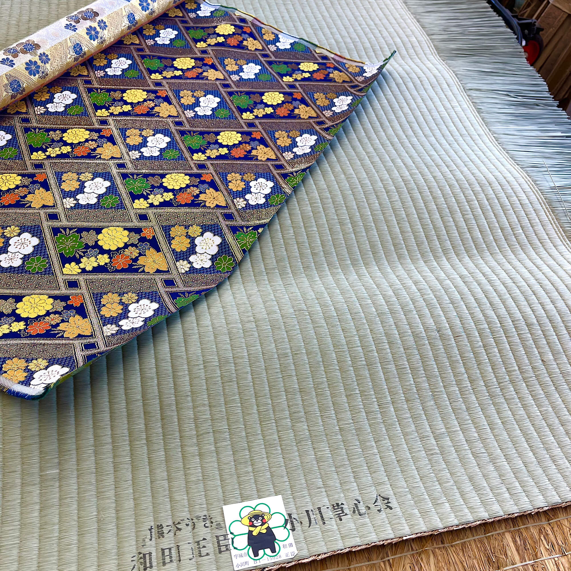 1番抜き熊本県産天然い草　グレード:絹織/金蘭